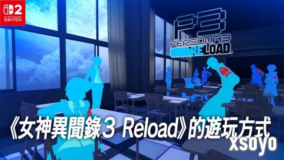 新手游网2