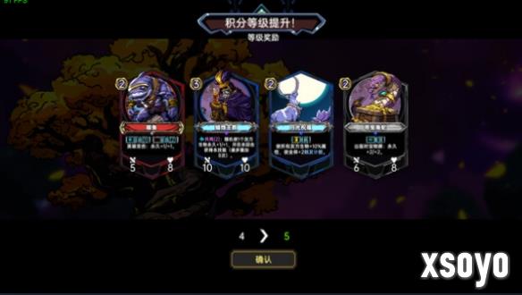 新手游网3