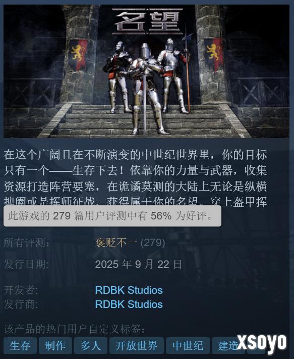 <a href=http://www.xsoyo.com/ target=_blank class=infotextkey>新手游网</a>1