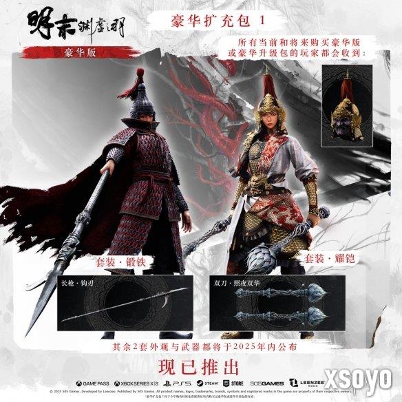 新手游网2