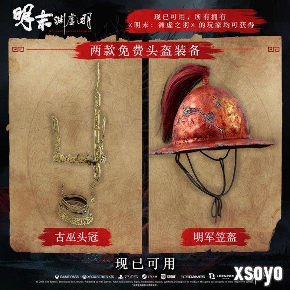 新手游网3