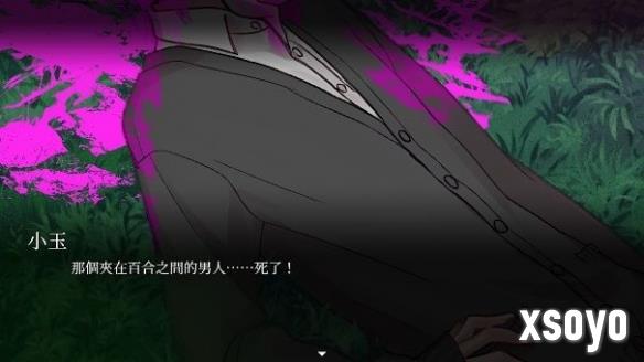 新手游网3