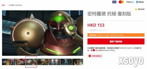 <a href=http://www.xsoyo.com/ target=_blank class=infotextkey>新手游网</a>1