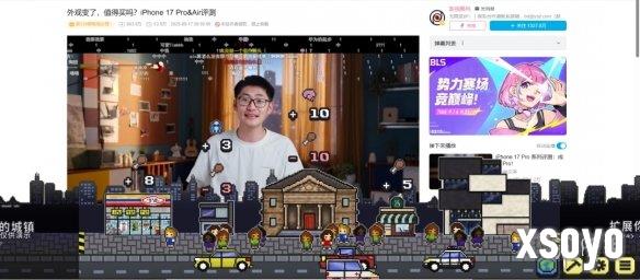 新手游网4