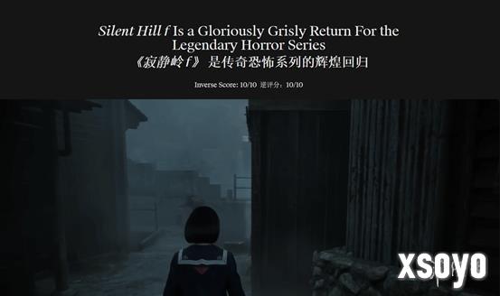 新手游网2