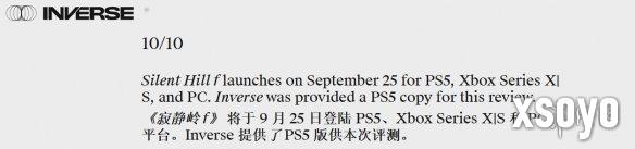 新手游网4