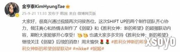 新手游网2