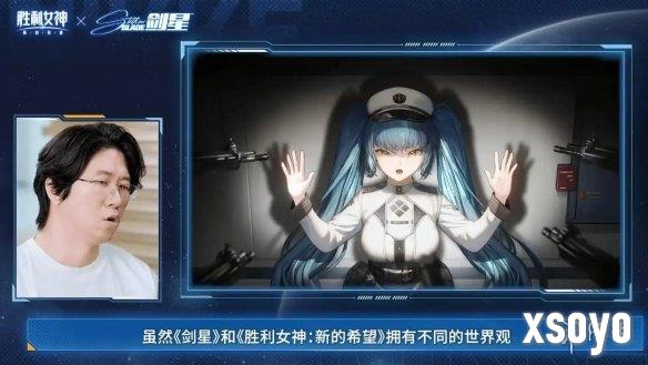 新手游网3