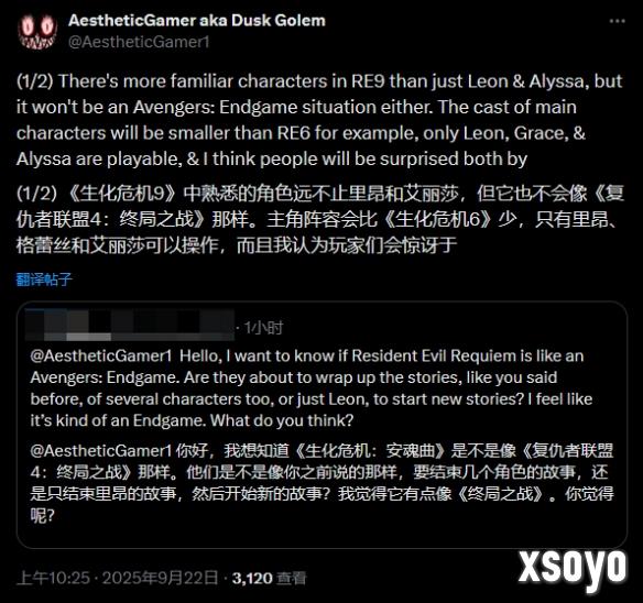 <a href=http://www.xsoyo.com/ target=_blank class=infotextkey>新手游网</a>1