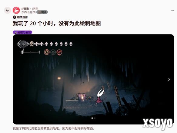<a href=http://www.xsoyo.com/ target=_blank class=infotextkey>新手游网</a>1