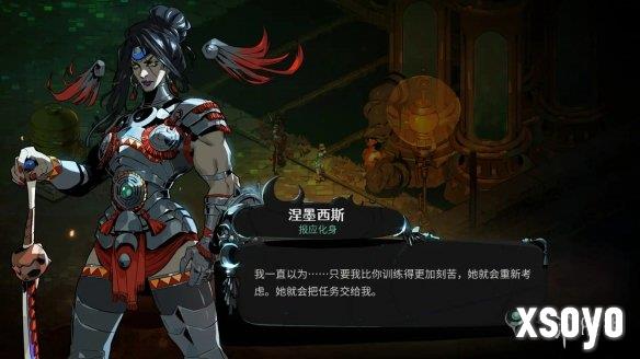 新手游网3