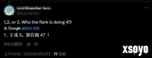 新手游网3