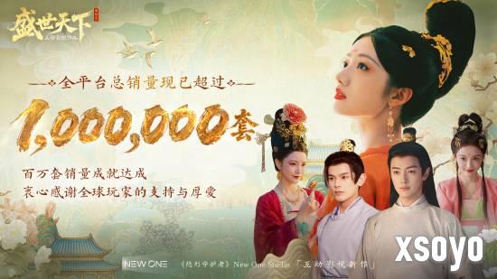 <a href=http://www.xsoyo.com/ target=_blank class=infotextkey>新手游网</a>1