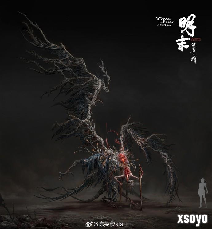 《明末：渊虚之羽》概念原画图公布！包含未登场角色
