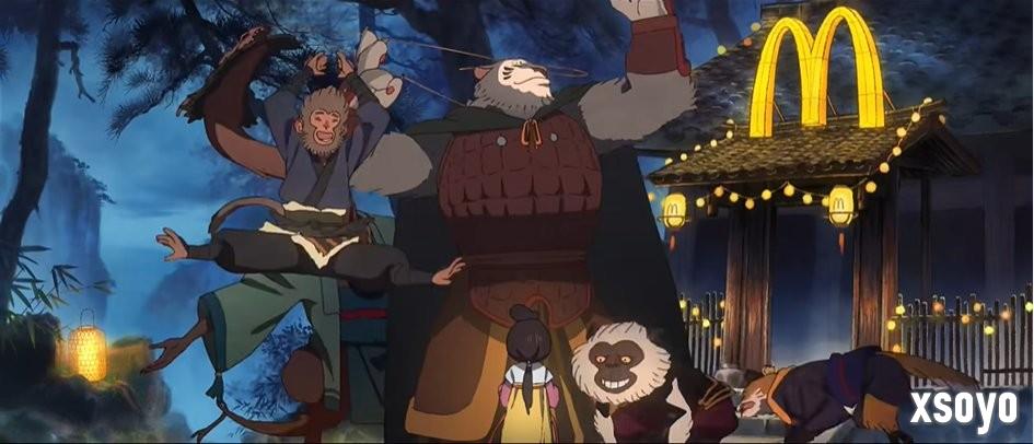 六妹做客六六村！ 麦当劳发布《黑神话：悟空》联动动画