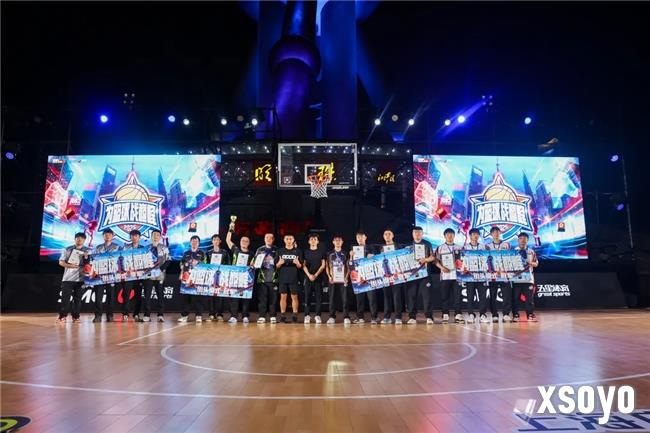 NBA2KOL2联合五星体育篮球巅峰赛圆满落幕！总决赛现场精彩回顾！