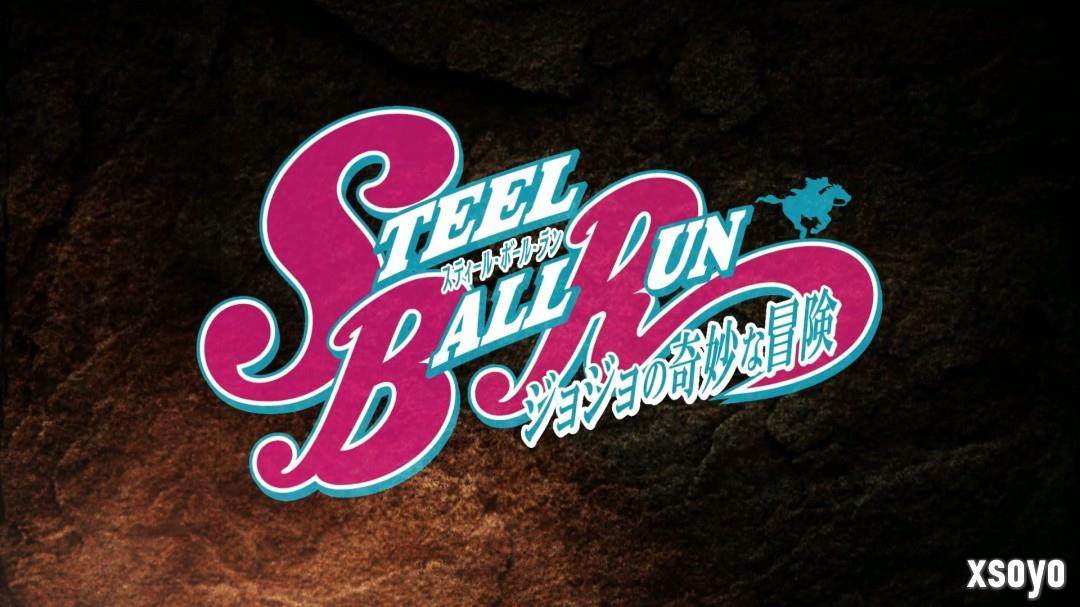 《JOJO的奇妙冒险：飙马野郎》新预告 2026年上线