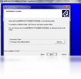 多声卡ACTIVEX控件SDK开发包1.0