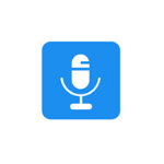 迅捷录音软件v1.0.0.1