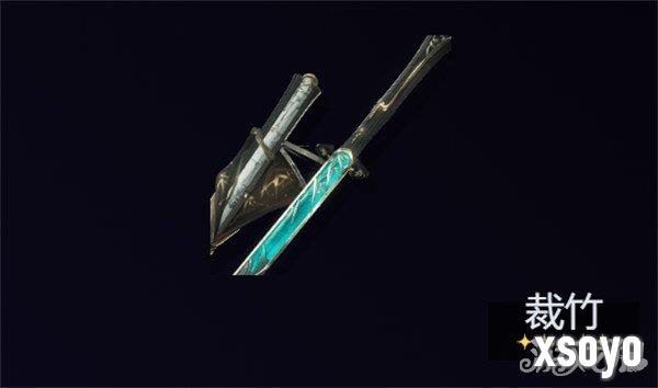 鸣潮仇远武器怎么选 仇远武器选择推荐