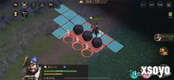 新三国志曹操传飞石御敌四怎么过 飞石御敌四过关攻略