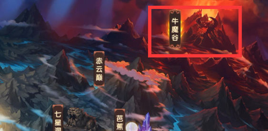 造梦无双内置作弊菜单最新版