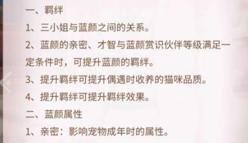 我本千金免实名认证版