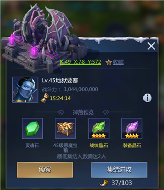 谜题大陆九游版