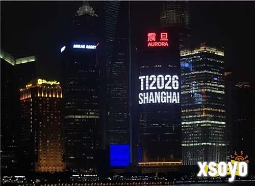 XG与前VG老板微博互动顶峰相见,疑似组建国内最强战队备战上海TI2026