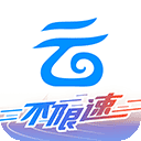 中国移动云盘旧版本