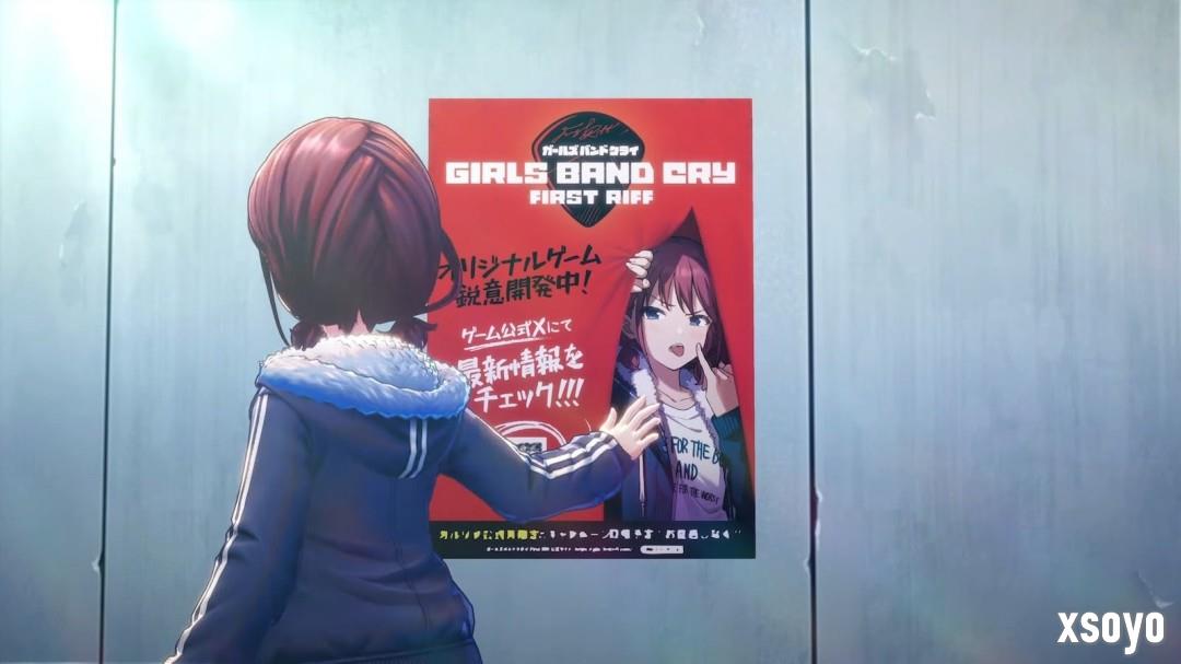 小孩姐贴海报！ 《少女哭泣乐队》官方手游新预告