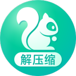 松鼠压缩1.2023.0.1.02