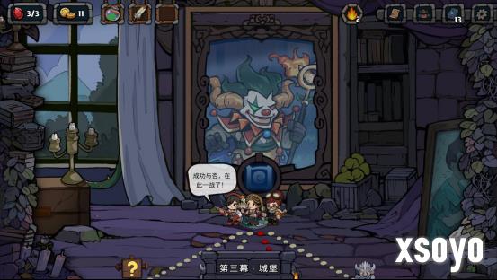 在回合制战棋中玩转元素反应！卡牌roguelike战棋游戏《黑夜轮回》试玩demo上线！