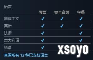 有D加密！《如龙：极3》上线Steam商店：支持简中配音！