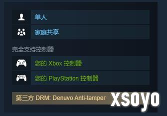 有D加密！《如龙：极3》上线Steam商店：支持简中配音！