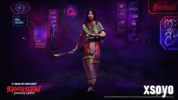 新手游网3