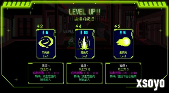 新手游网2
