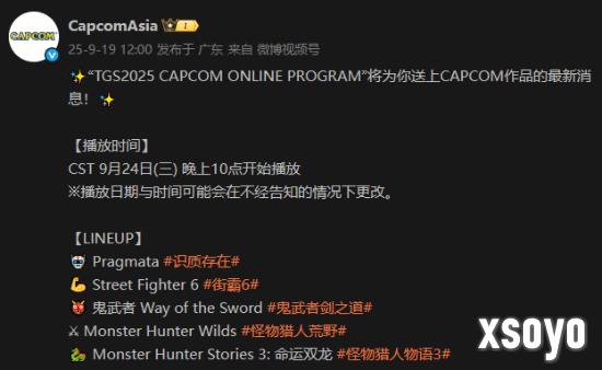 新手游网3