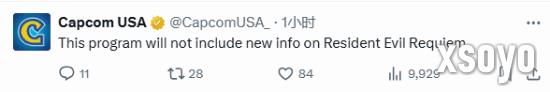 新手游网4