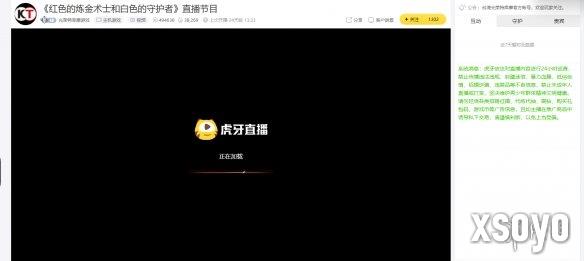 新手游网3