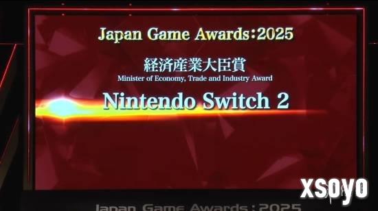 任天堂Switch2喜提日本游戏大奖“经济产业大臣奖”！