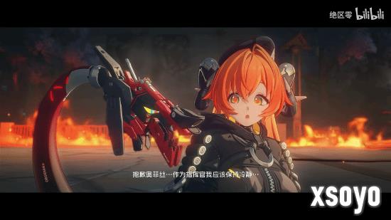 新手游网3