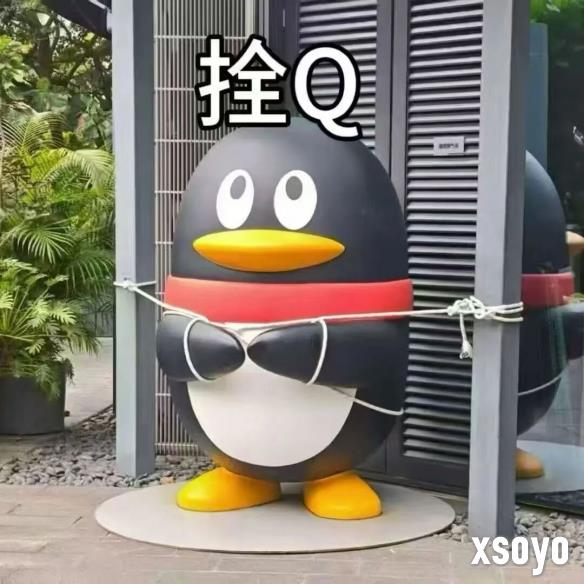 新手游网5