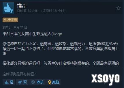 新手游网3