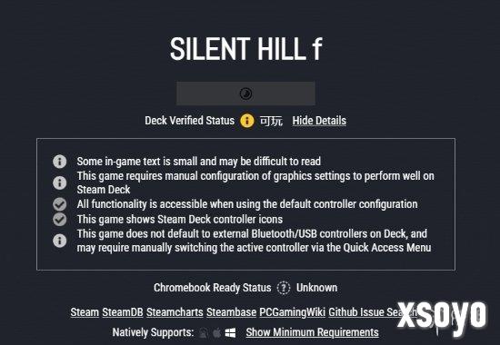 《寂静岭f》SteamDeck可玩！推荐设置30帧可流畅运行