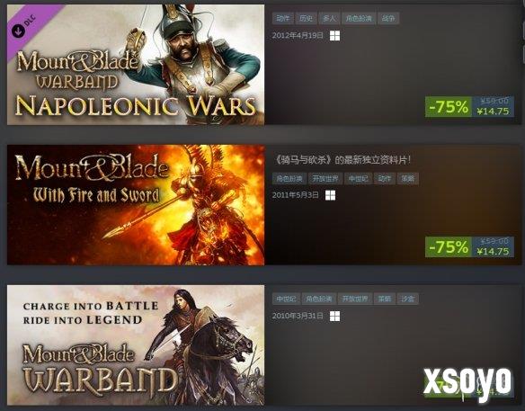 新手游网3