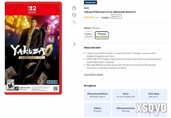 《如龙0导剪版》NS2实体版有优惠 年底告别NS2独占?