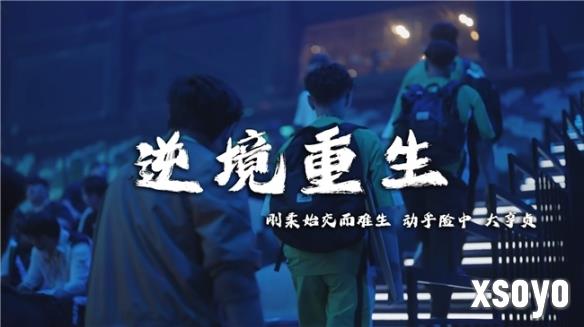 新手游网3