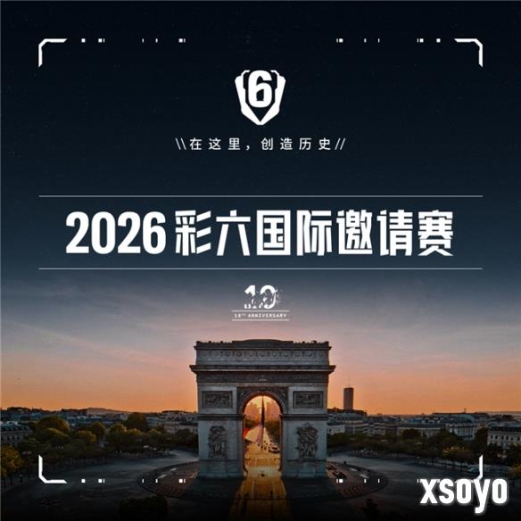 中国大陆战队首度受邀彩虹六号国际邀请赛，开启CN R6元年里程碑