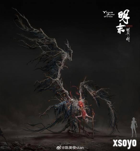 新手游网4